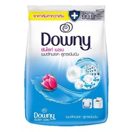 DOWNY DETERGENT SUNRISE FRESH CLEAN2250G.
