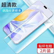 Miếng Dán Màn Hình Cường Lực Honor X8B Phiên Bản 4G LLY-LX1 Bảo Vệ Toàn Bộ Màn Hình Điện Thoại Chống
