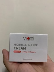 全新正品‼️薇佳微晶3D全能乳霜