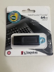 (包郵）Kingston DataTraveler Exodia 64GB USB 3.2 手指