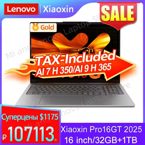 Lenovo Xiaoxin Pro 16 2025 GT AI 7 H 350/AI 9 H 365 16inch 32GB 1TB 2.8K 120Hz OLED Grey