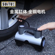 Suitu Vehicle Air Pump Car Air Filling Tire Inflatable Electric Tire Pump Fast Air Pump Convenient High Power