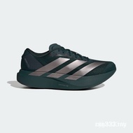 Men Running Shoes adizero EVO SL JQ4663