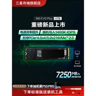 Samsung990 EVO Plus Solid State Drive4TB NVMeM.2Gaming Laptop PC Desktop Computer SSD