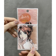 Motonozen Double Eyelid Tape Sticker Eyelid Sticker (S/M/L) Ready Stock