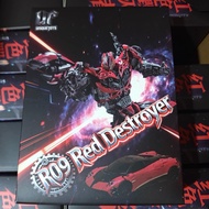 Transformers Unique Toys UT-R09-02 Red Destroyer Stringer Metallic Version
