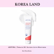 AESTURA | Theracne 365 Soothing Active Moisturizer (60ml)