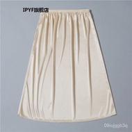 【Ensure quality】IPYF 50Milk Silky Silk Underdress Skirt Liner Anti-Penetration Anti-Exposure Bottoming Skirt Ice Silk Sk