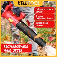 Electric Cordless Blower Leaf Blower Adjustable Speed hand-held Rechargeable Mesin Blower Angin Air Blower Dust Vacuum