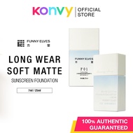Funny Elves Long Wear Soft Matte Sunscreen Foundation | 方里防嗮粉底液 (7ml/25ml)