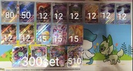 放151 Pokémon rare #sar#ar#ptcg#pokemon card