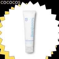 Etude Soon Jung 2X Barrier Intensive Cream 60ml