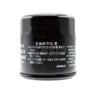 Motorcycle Oil Grid Filter Cleaner For Honda NC750 X NC 750 X DCT Engine Filter 2014 15 16 CBR600 FH