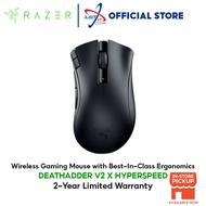 Razer Deathadder V2 X Hyperspeed Wireless Gaming Mouse RZ01-04130100-R3A1