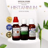 Histaminum 200CH Drops (30 ml)
