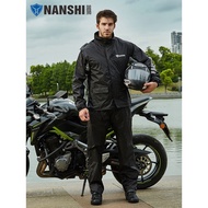 NANSHI Japan Motorcycle Raincoat Sport Rainsuit