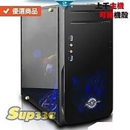 技嘉 AORUS SLI HB brid 十銓 T-Force Xcalibur 神劍 0G1 電腦 電腦主機 電競主機 