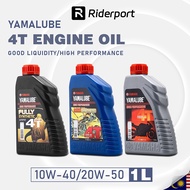 Yamalube 4T Engine Oil Fully Synthetic Engine Oil10W-40 10W40 4T Semi Synthetic Mineral 20W50 20W-50 Uinversal