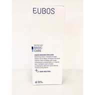 EUBOS LIQUID WASHING EMULSION 200ML (BLUE)