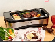 TEFAL TG500D SMOKELESS EASY DIGITAL TOUCH PANEL ELECTRIC GRILL 1700W Black