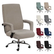 Modern Spandex Anti-dirty Computer Chair Cover Elastic Boss Office Chair Cover Easy Washable Removable with 2pcs Armrest Cover Sofa Covers  Slips