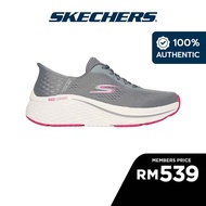 Skechers Women Slip-ins Max Cushioning Elite 2.0 Vanish Shoes - 129606-CCPK Air-Cooled Memory Foam K