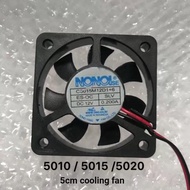 NONOISE G5015M12D1+6 12V 0.200A Car Audio Cooling Fan 5015