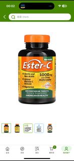 Ester-C ,含柑橘生物類黃酮，1000毫克， 120素食片