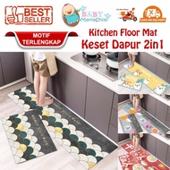 Keset Dapur 2in1 PREMIUM Kitchen Floor Mat Kaki Anti Slip Kamar Mandi Kamar Tidur Dapur Kitchen Mat Karpet Babymaniashop