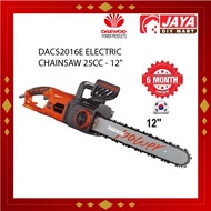 [READY STOCK] DAEWOO DACS2016E ELECTRIC CHAINSAW 25CC - 12" (6 months warranty)