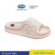 scholl สกอลล์ Scholl รองเท้าสกอลล์-เมล่า Mela รองเท้ารัดส้น ผู้หญิง รองเท้าสุขภาพ นุ่มสบาย กระจายน้ำ