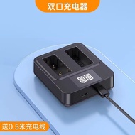 Green Giant NP-W126S Camera Battery Charger Suitable for Fujifilm XT3 XT30 XT50 X-M5 X100VI XT20 XT1