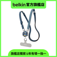 Belkin - Belkin 皮革手機掛繩 (唐老鴨, 迪士尼系列)【MSZ004qcNB-DY】