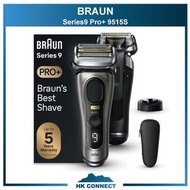 ＊免運費の精選＊Braun 百靈 Series 9 Pro+ 9515S 乾濕兩用電動鬚刨 &lt;平行進口&gt;