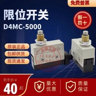 New Arrival High-End Original Brand New Arrival Made in Japan Micro-Motion Limit Itinerary Switch D4