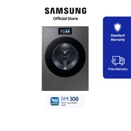 Samsung 25kg Bespoke AI Laundry Front-load Washer AI Home | WF90F25ADSFQ