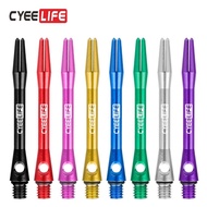 CyeeLife官方 镖杆 2BA飞镖铝杆金属杆 抗摔飞镖飞标配件Official CyeeLife Dart 220251021