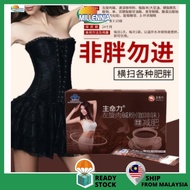 SAMLY L Carnitine Slimming Coffee L Carnitine Fat Burner L Carnitine Supplement Fat Burner Weightlos