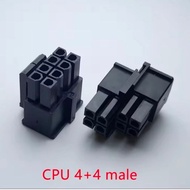 Connector 8(4+4) cpu/eps 5557 psu computer