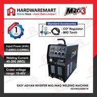 MAX-3 EASY ADVAN INVERTER MIG/MAG WELDING MACHINE ADVMIG230M1N