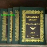 TAFSIR SHOWI DKI 4 JILID / HASIYAH SHOWI  / TAFSIR JALALAIN / TAFSIR SHOWI TOHA PUTRA KOSONGAN