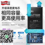 手機電池飛毛腿紅米K40電池K40游戲增強版K40Pro手機紅米k20魔改k30/K30至尊版適用小米K20Pro原裝長