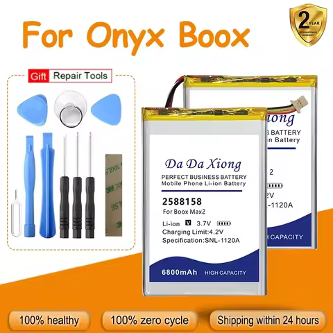 386888 2588158 Nova2 406080 Battery For Onyx Boox Max Nova Darwin Crist Gama 2 3 4 6 M92 A60 C65 C67