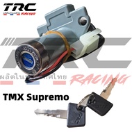 TRC Honda TMX 125 Alpha TMX 155 Ignition Switch TMX Supremo Motorcycle Main Switch