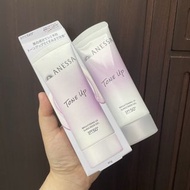 日本制 資生堂 ANESSA 安耐曬 
美白潤色隔離防曬凝膠 
SPF50+ PA++++ 90g #美白防曬霜