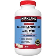 Kirkland Logo Amino Glucose Tablets, Containing M, 375 Tablets, ET15
