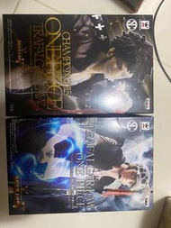 海賊王 景品 造形王頂上決戰 羅 七武海