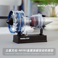Classic Hot Sale NIKOLATOY & Saturn Culture Metal Alloy C919 Air Engine Vortex Fan Model TR900 Ornam