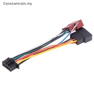 CON Car CD Tail Line Stereo Radio Player ISO Wiring Harness Connector Audio Cable For Pioneer Car CD