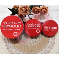 ♞,♘Authentic Glysolid Body Lotion &amp; Glycerin Cream Dubai Best Deals